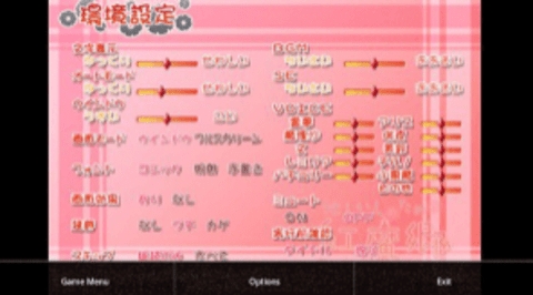 krkr模拟器