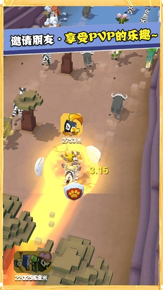 疯狂动物园内置菜单(Stampede)