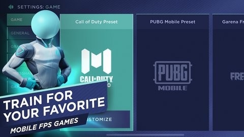 AimLab中文版瞄准实验室