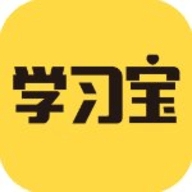 学习宝免费版