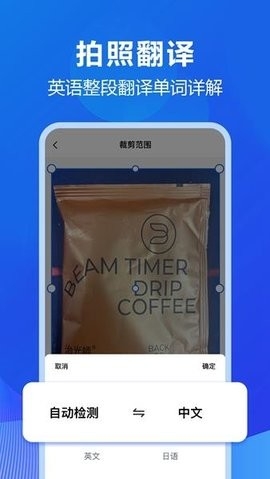 风云学习宝