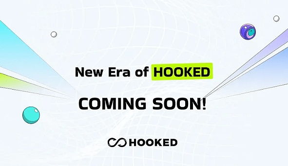 HOOK 代币展望：潜力巨大的百倍项目!