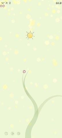 你是我的阳光(Sunshine)