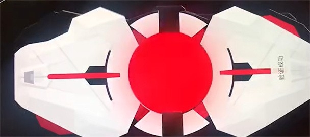 亚克驱动器模拟器豪华版