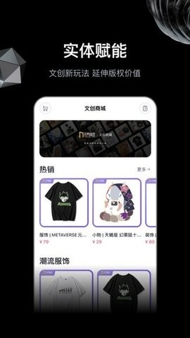 无界AI