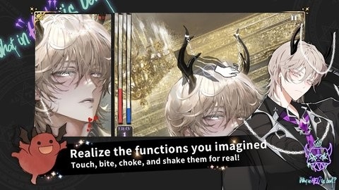 地狱有什么不好