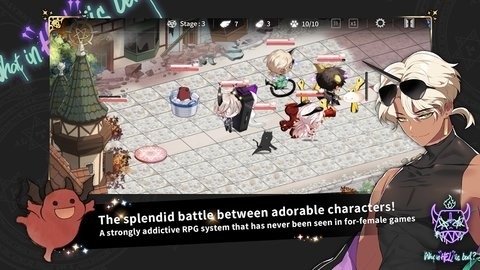 地狱有什么不好