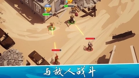 陆军大亨游戏最新版