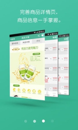 OK管家网
