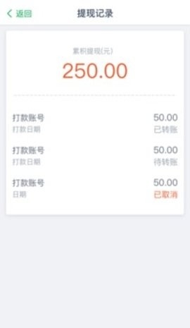 零时空工程师