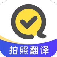 快对作业最新版