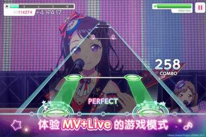 梦想协奏曲少女乐团派对