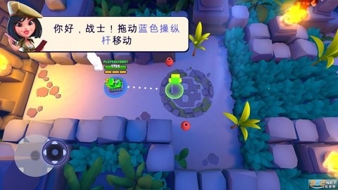 坦克大战(TanksALot)