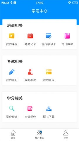 医博士网