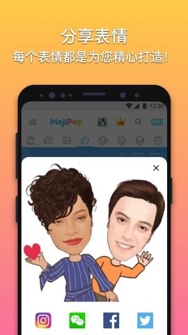 MomentCam(魔漫相机)