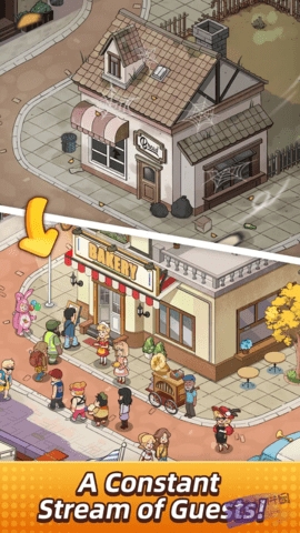 我的面包房物语