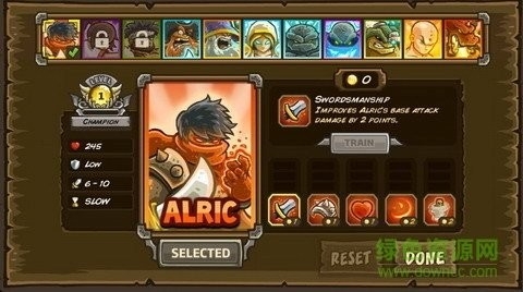 王国保卫战前线(Frontiers)