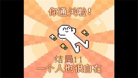 我的小鲨鱼最新版