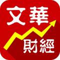 文华财经期货app最新版
