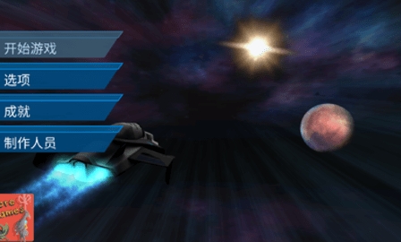 模拟山羊太空废物版