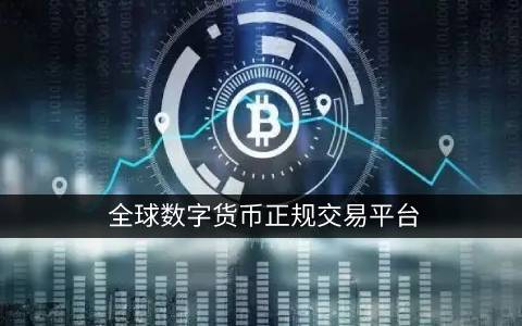未来十年黄金价格还会涨吗（未来十年黄金价格还会涨吗知乎