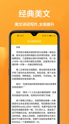 互动作业