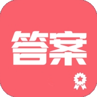 互动作业