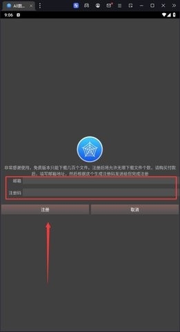 All Image Downloader