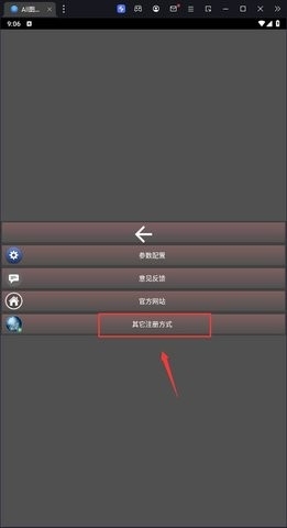 All Image Downloader
