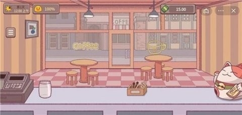 可口的咖啡美味的咖啡(Good Coffee