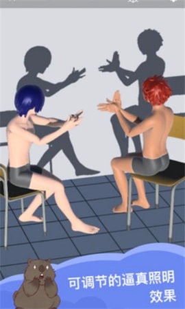 魔法人形师新版