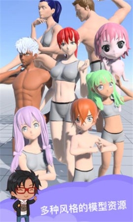 魔法人形师新版