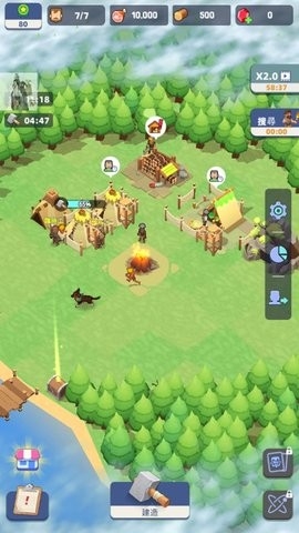 幸存者岛屿(Survivor Island)