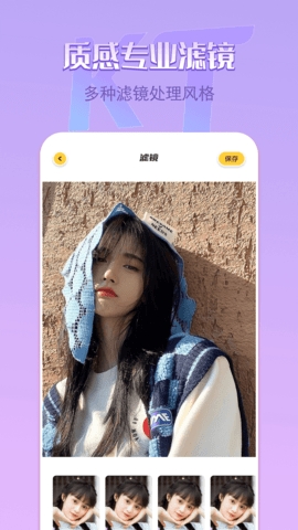 remove抠图软件