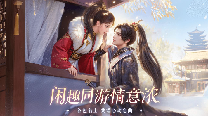 扶摇一梦兑换码最新版 礼包码兑换码大全