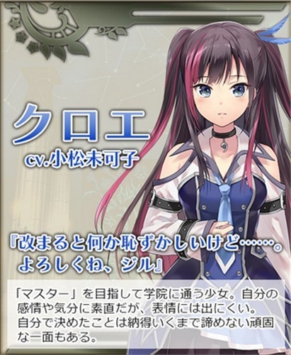 限界凸骑(モンモン)