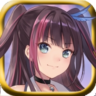 限界凸骑(モンモン)