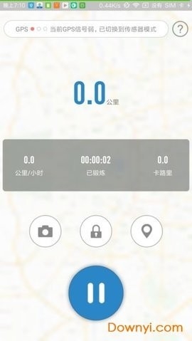 创高体育