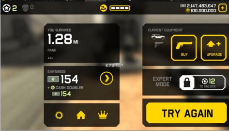 僵尸公路2(Zombie Highway 2)