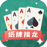 纸牌接龙