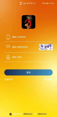 跳舞吧