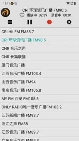 龙卷风收音机去广告版(CRadio)