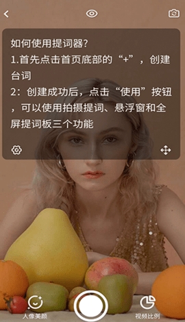 弹幕主义