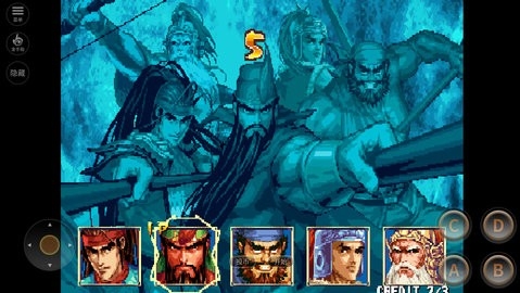 三国战纪安卓官方客户端