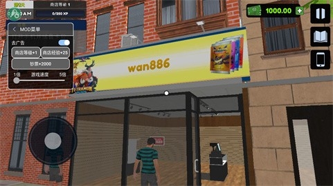 TCG卡牌店模拟器steam移植版