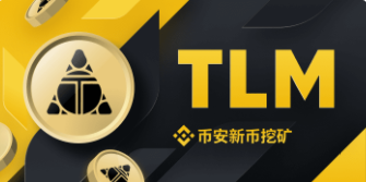 binance（币安）