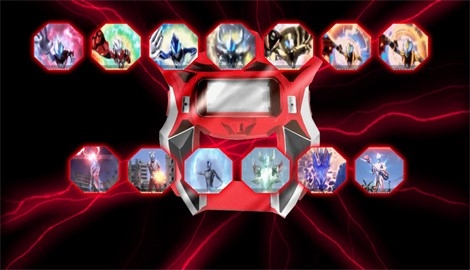 DX捷德奥特曼变身模拟器