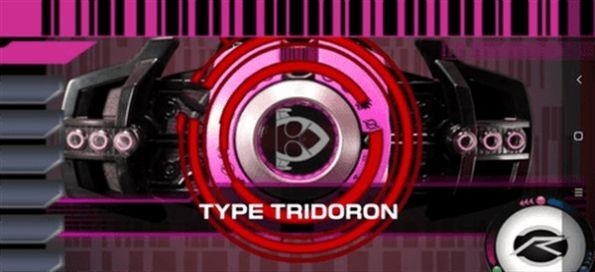 假面骑士帝骑腰带模拟器