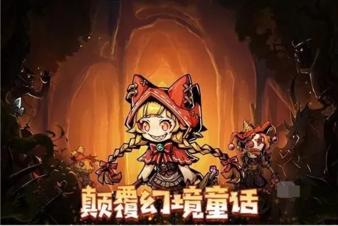 幻境旅者最强ssr是谁？幻境旅者ssr强度排行榜推荐