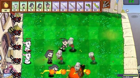 永劫大战僵尸(Naraka VS Zombie)